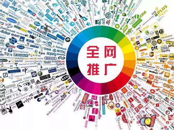 靖西传统企业进行网络营销需要注意的几个基础策略